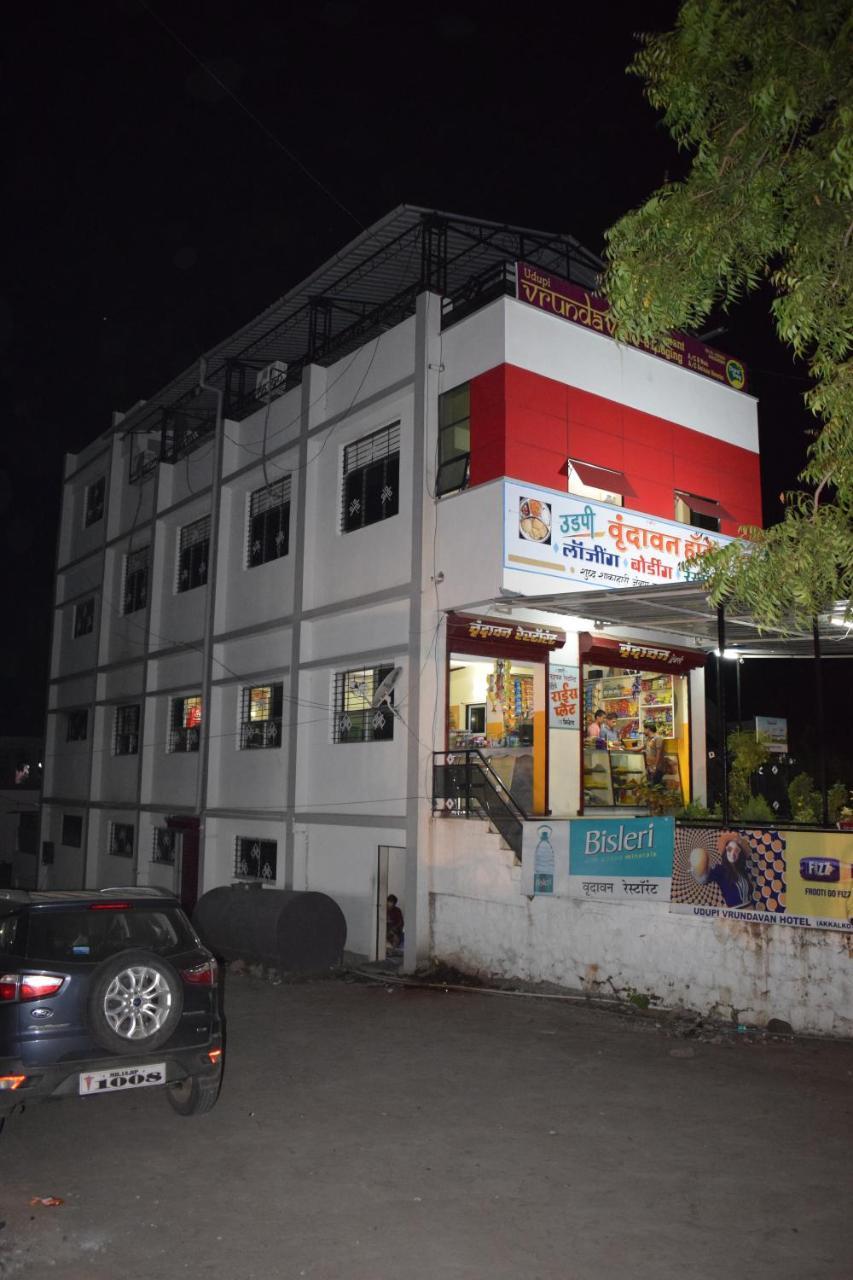 Vrundavan Hotel And Lodging Akalkot Exterior foto