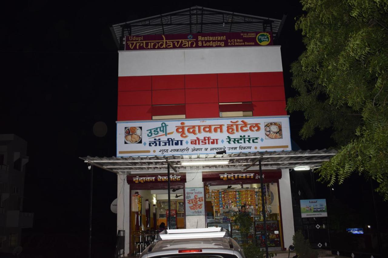 Vrundavan Hotel And Lodging Akalkot Exterior foto